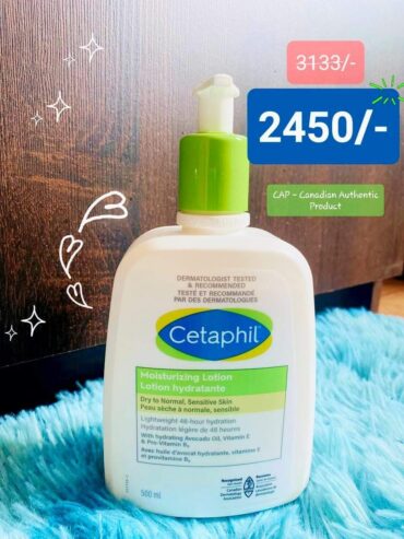 Cetaphil Moisturizing Lotion